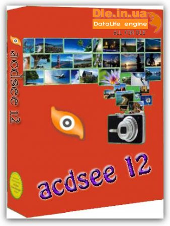 ACDSee Photo Manager 12.0 Build 355(2010) [RUS]