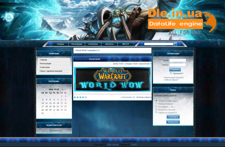 World WoW Templates v2