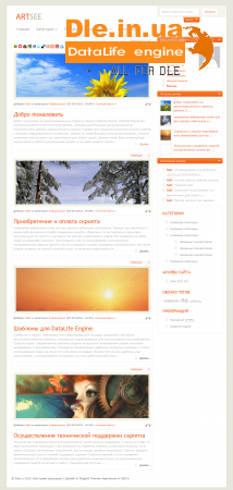 ArtSee -     WordPress