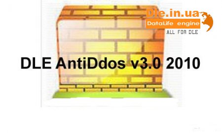 DLE AntiDdos Module v3.0 - 2010