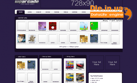 NextWPA_arcade By Geodles.Com