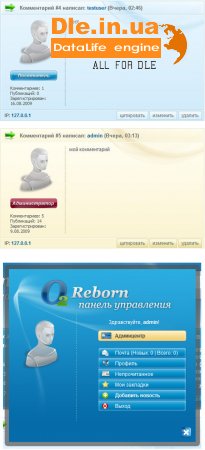   O2 Reborn  DLE 9.0