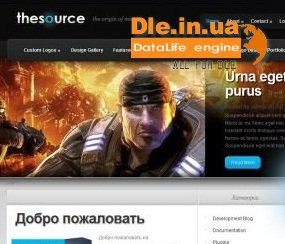 DLE    thesource
