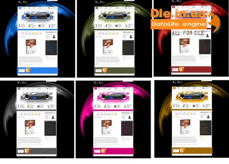  My_Site  DLE 9.0