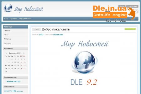     DLE 9.2 ()