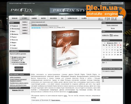  proFox style v1  DLE 9.2