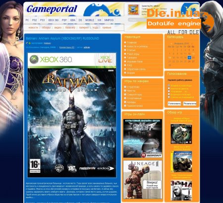   GamePortal  DLE 9.2