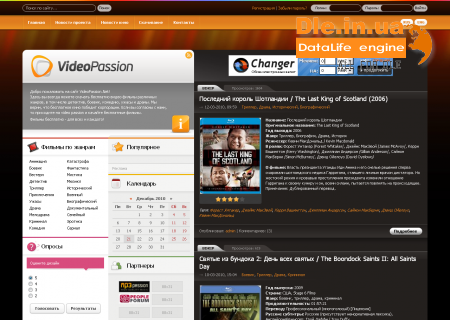  Videopassion  DLE 9.2