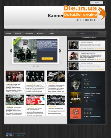 Rap portal (psd)