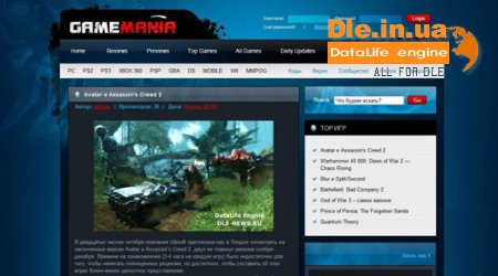    GameMania  DLE 9.2