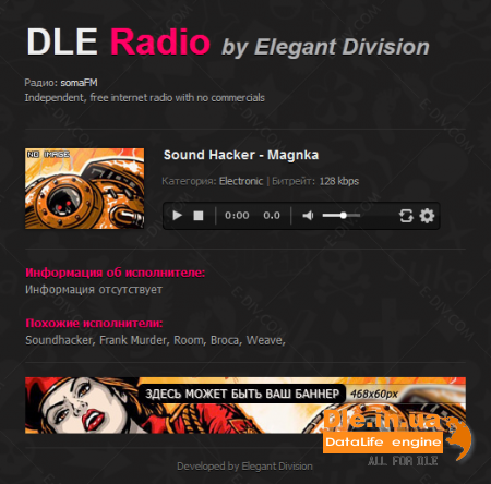 DLE Radio v1.0