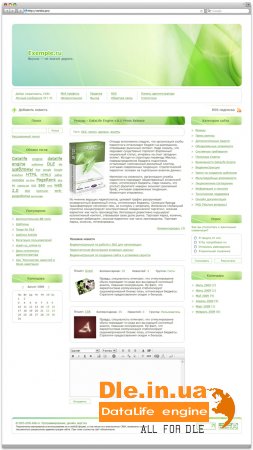  GreenDew  CSR [DLE 9.5, ]
