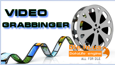 PHP Video Grabbinger -    15 !